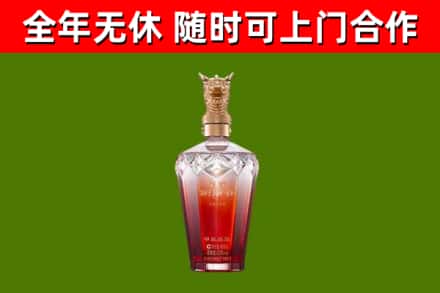 麻涌镇回收剑南春价格